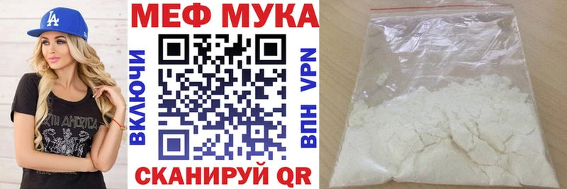 Все наркотики Ростов-на-Дону Alpha-PVP  COCAIN  МЕФ  Конопля  Гашиш 