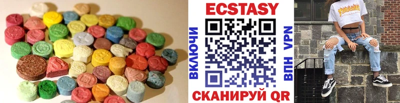 ЭКСТАЗИ 300 mg  kraken ТОР  Ростов-на-Дону  где найти наркотики 