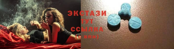 прущие крисы Абаза