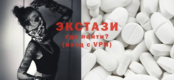 мяу мяу мука Михайловка