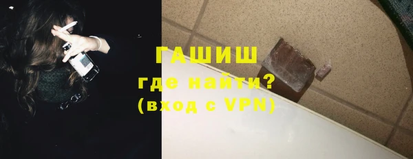 MESCALINE Михайловск