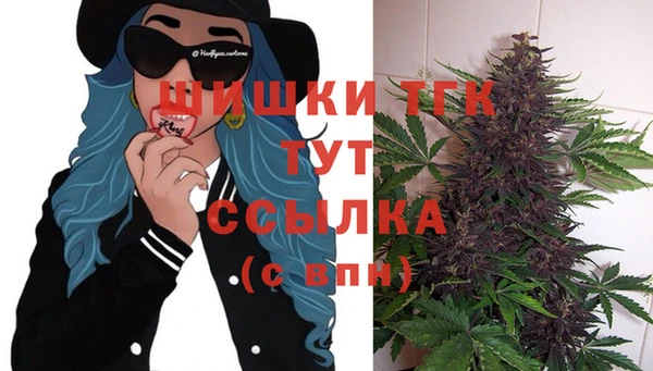 MDMA Михайлов