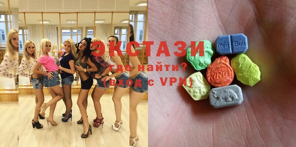 mdpv Абинск