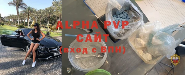 MDMA Михайлов