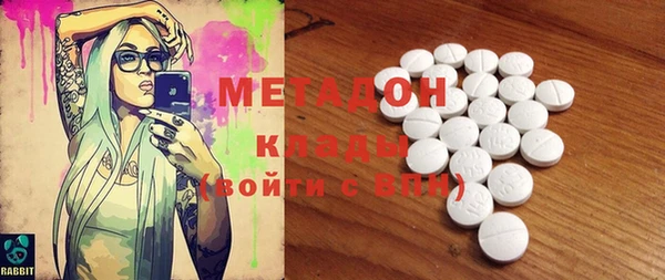 MESCALINE Михайловск