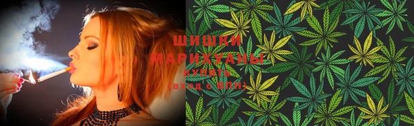 MDMA Михайлов