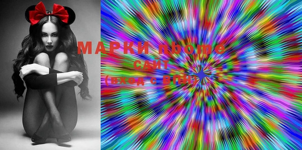 MESCALINE Михайловск