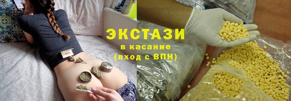mdpv Абинск