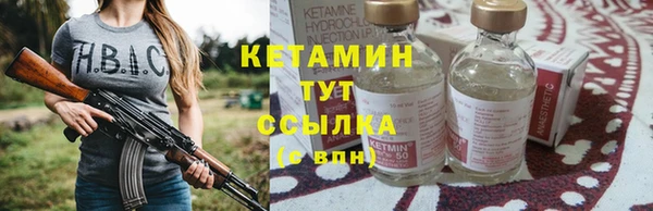 каннабис Абдулино