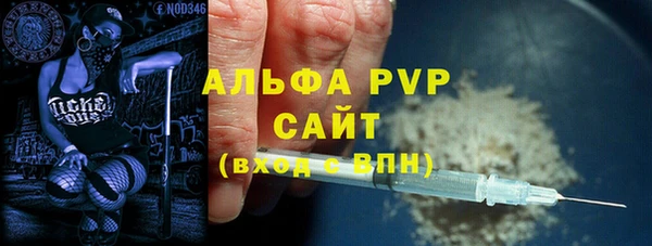 MESCALINE Михайловск