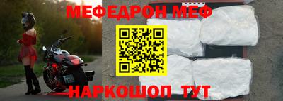 шишки Пушкино