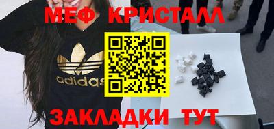 шишки Пушкино