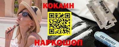 мдпв Пугачёв