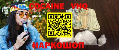 мдпв Пугачёв
