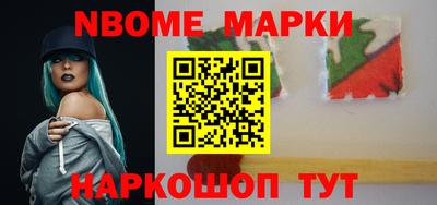 мдпв Пугачёв