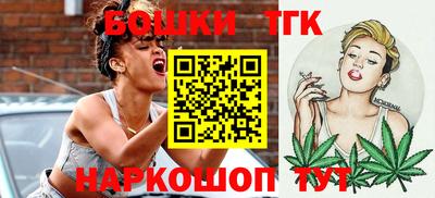 марки nbome Пыть-Ях