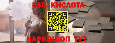 шишки Пушкино