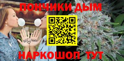 марки nbome Пыть-Ях