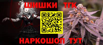 марки nbome Пыть-Ях