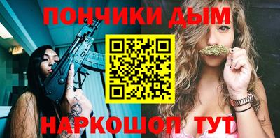 марки nbome Пыть-Ях