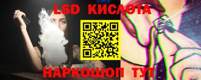 марки nbome Пыть-Ях