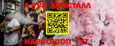 мдпв Пугачёв