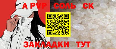 марки nbome Пыть-Ях