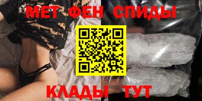 мдпв Пугачёв