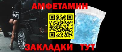 мдпв Пугачёв