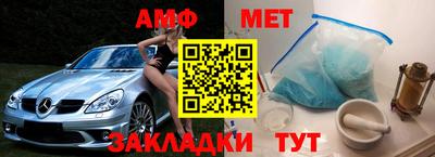мдпв Пугачёв