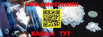 марки nbome Пыть-Ях