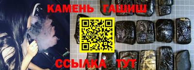 марки nbome Пыть-Ях