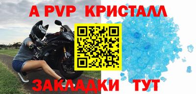 марки nbome Пыть-Ях