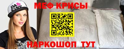 мдпв Пугачёв