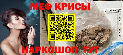 шишки Пушкино