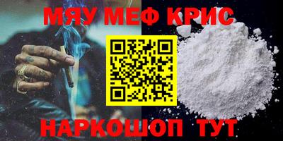 шишки Пушкино
