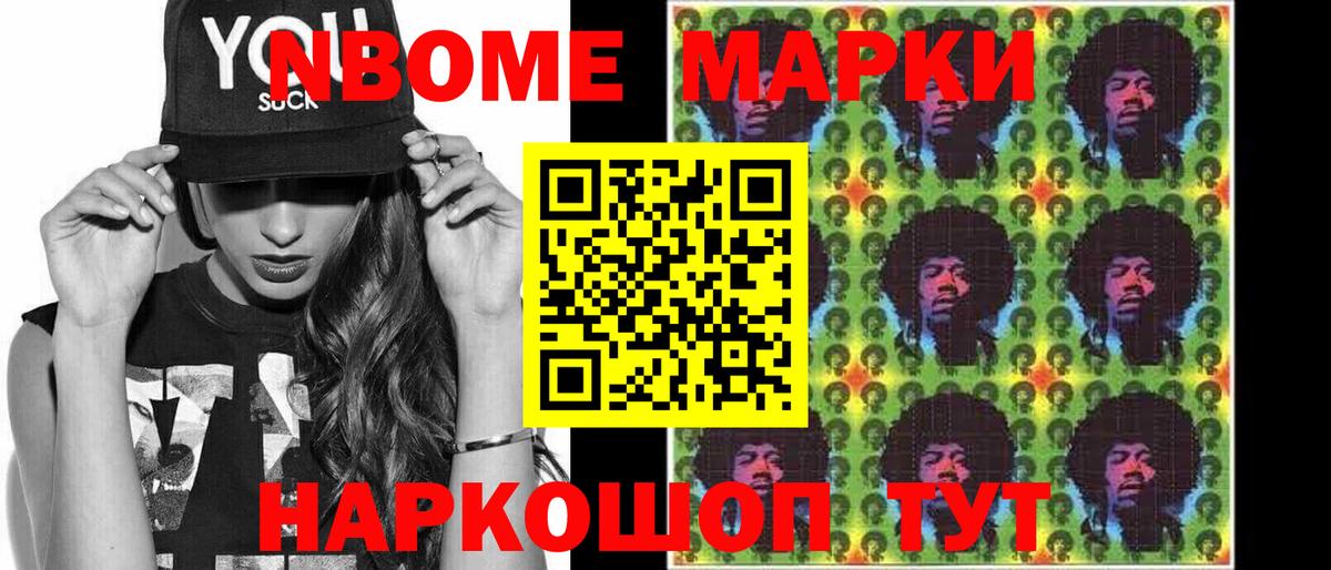 Лсд 25 экстази ecstasy  Вход с VPN  Ростов-на-Дону  ЛСД экстази ecstasy 
