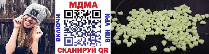 KRAKEN как зайти  Ростов-на-Дону  MDMA кристаллы 